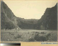 四重溪石門藏品圖，第3張